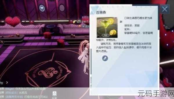 龙族幻想,吉普森制作全解析,助你称霸游戏世界