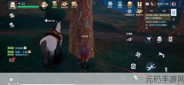 诺亚之心手游果肉获取秘籍大公开