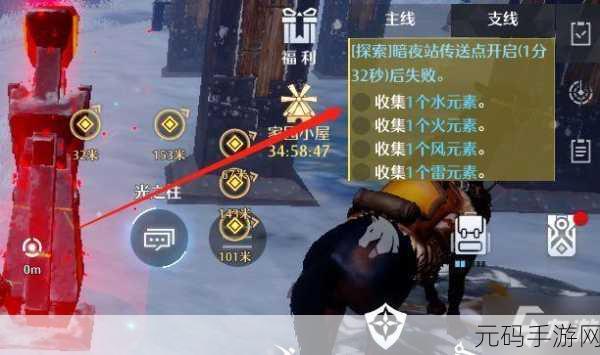 诺亚之心手游果肉获取秘籍大公开