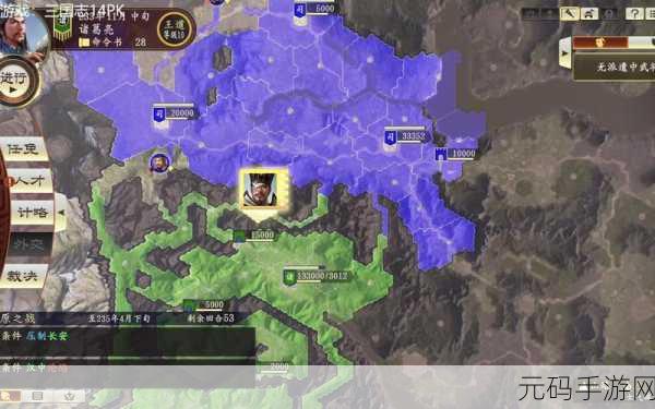 三国志 14 连携关系全解析，助你称霸三国
