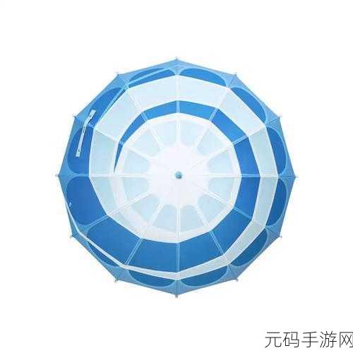 光遇透明伞获取秘籍大公开