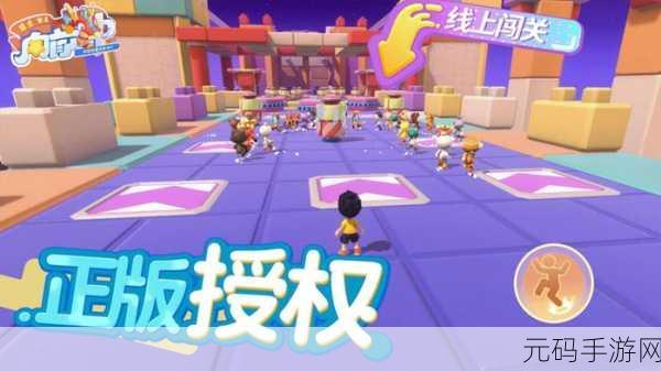 高中女生向前冲，风靡校园的趣味益智新宠，快来下载体验！