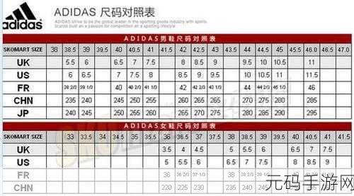三叶草欧洲码在钱：1. 三叶草欧洲码：探索时尚与个性的完美结合