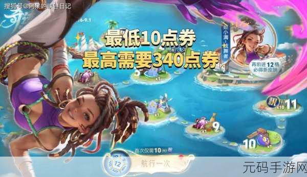 姬小满拿枪奖励自己核心提示：1. 姬小满：用枪械为自己赢得成功的奖赏