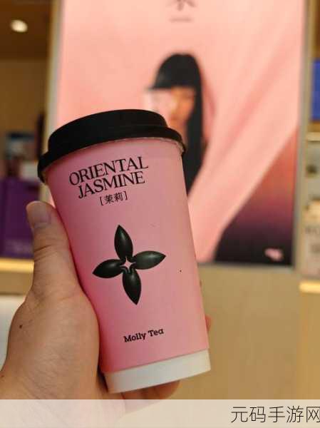 奶茶香飘云端,经营梦想小店 ——奶茶的故事清新登场,免广告下载畅享