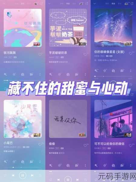 甜蜜创意无极限，Cookies Maker带你玩转烹饪新乐趣！