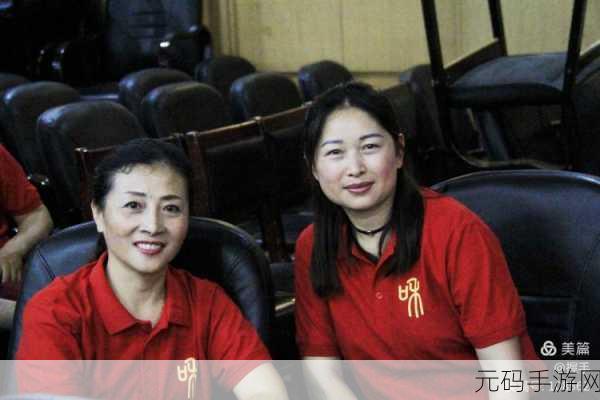 y1uan大家庭芬：1. 大家庭的温暖与芬芳：共创美好生活