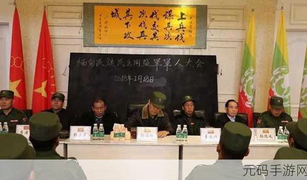 女婿有劲枪枪到底有声小说：1. 《女婿的秘密：枪声背后的真相