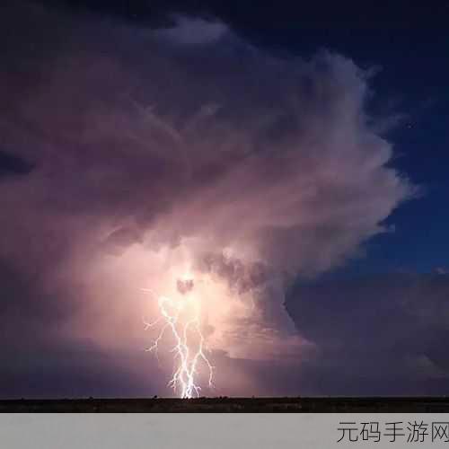 Stormer.io席卷而来，龙卷风竞技，尽享多人在线io乐趣