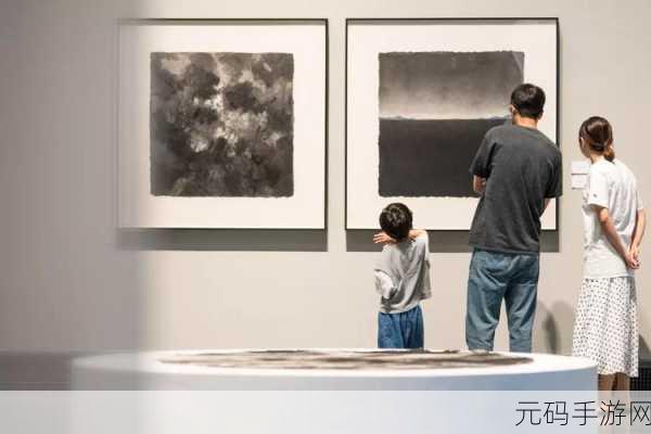 亚洲人成色777777背后故事:1. 《亚洲人成色777777:追寻文化与身份的交融旅程