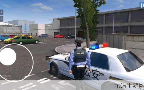 警察驾驶模拟器2022,驰骋街头,体验正义飞驰的冒险之旅