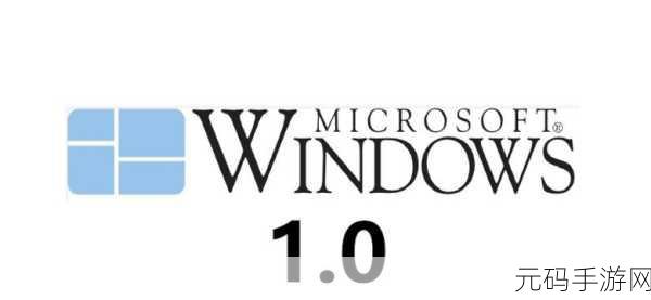 windows18—20:当然可以!以下是一些基于 Windows 18-20 的扩展标题建议: