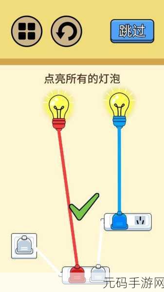 速算挑战燃爆指尖,60秒极限速算手游震撼来袭,简约界面下的烧脑盛宴