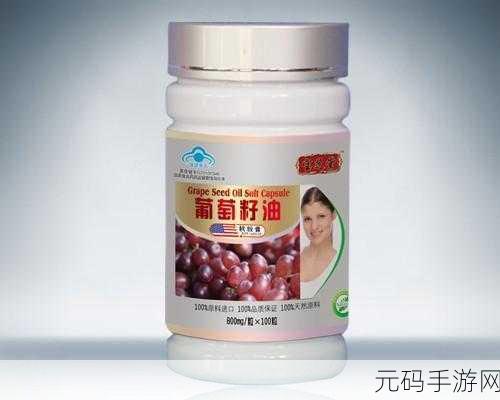 精产国品一二三产品区m553:1. 精产国品一二三系列产品的全面解析与应用