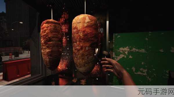 烤肉大师养成记,Kebabhouse下载热潮席卷模拟经营游戏圈