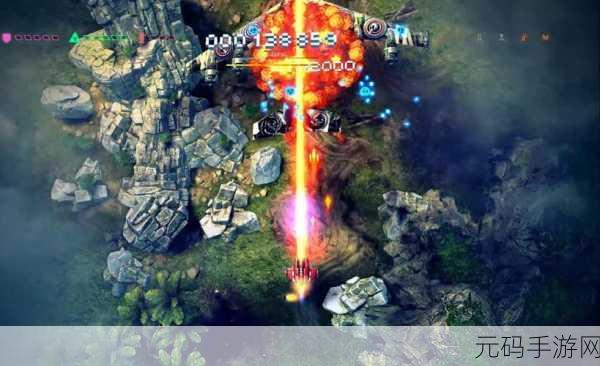 傲气雄鹰重装上阵,解锁无限星空,畅享极致飞行射击盛宴
