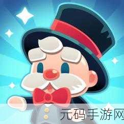 清新画面下的独特体验,模拟盲人生活手游震撼登场
