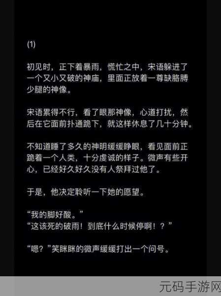 太久永久回家:当然可以,以下是一些基于“太久永久回家”的新