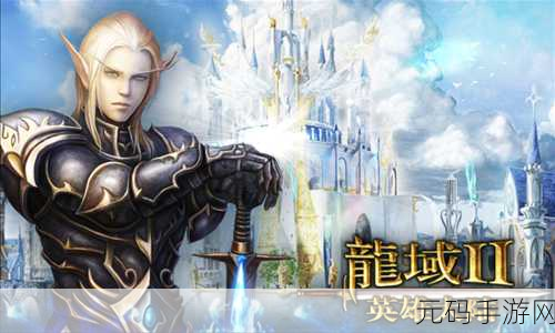 四角勇士震撼登场,像素冒险之旅,内购版惊喜下载!