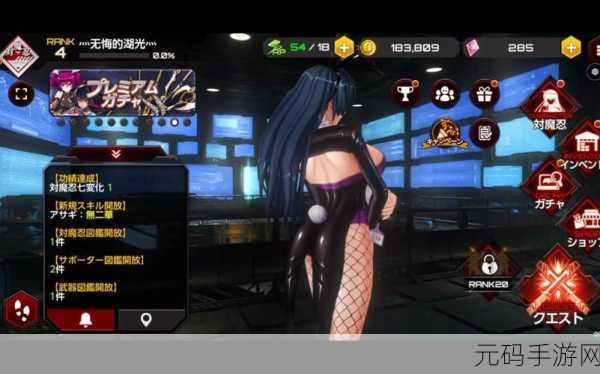 百万战姬震撼登场,果盘版魔幻三国RPG手游等你来战!