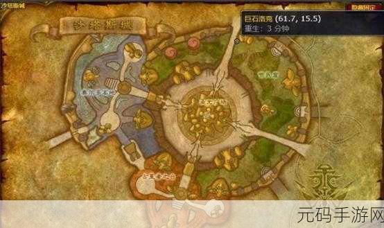 wlk烹饪日常任务在哪接:1. "探索WLK烹饪日常任务:从哪里开始?