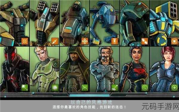 进击小兵丁,全新休闲射击游戏,点燃指尖战场激情!