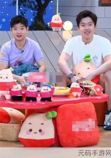 51cg必吃大瓜:1. 51cg大瓜揭秘:背后隐藏的真相与趣事