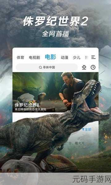 精东传媒视频:当然可以,以下是一些基于精东传媒视频的标题建议,每个都不少于10个字: