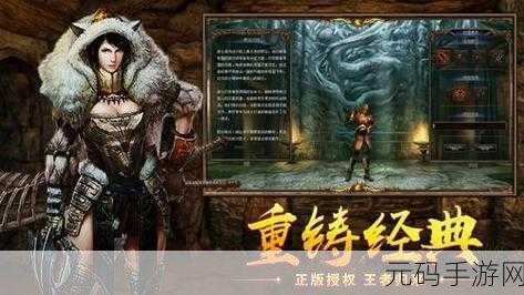 千秋辞最新兑换码全揭秘 畅玩手游不再愁