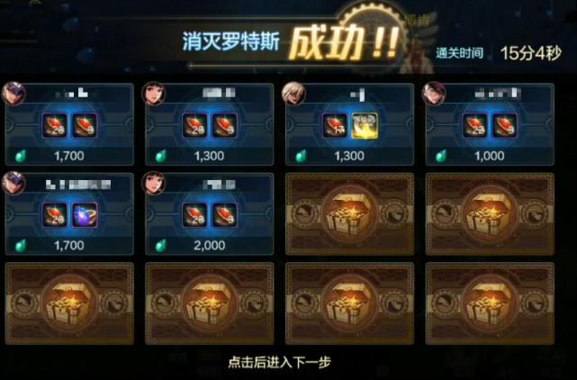 解析<地下城与勇士>手游墨竹手镯的神奇用途