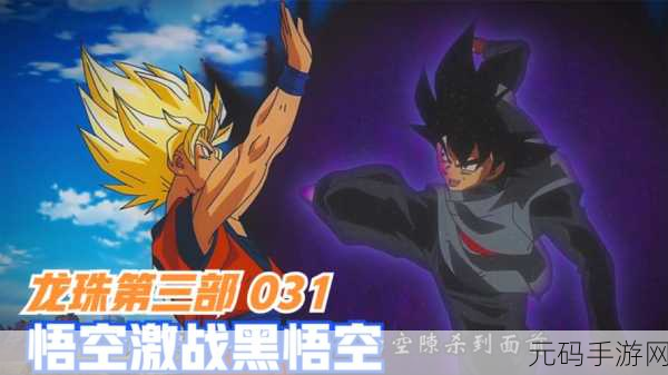漫画英雄跨界激战,群星大集结测试服震撼来袭!
