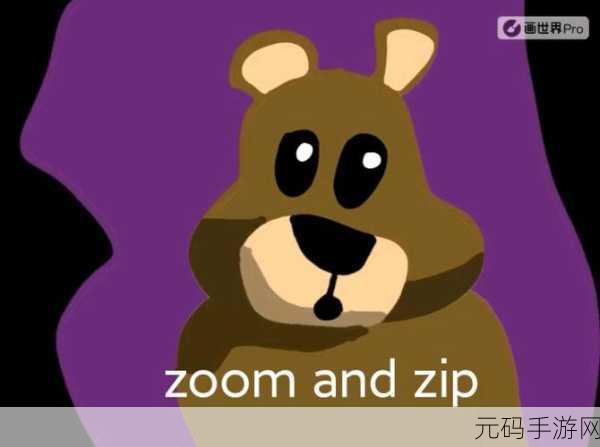 ZOOM农场兽人正版下载:1. 《ZOOM农场兽人:奇幻冒险与农业经营结合的全新体验