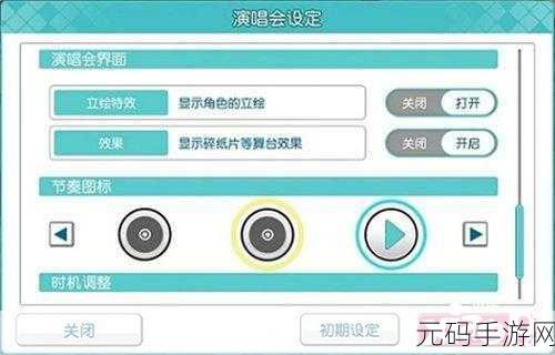 闪耀舞台,旋律启航!光辉旋律中文手机版震撼登场,SE匠心打造日系少女音乐偶像梦