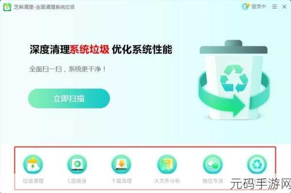 一键清理win10系统垃圾bat:1. 一键清理:优化你的Win10系统性能