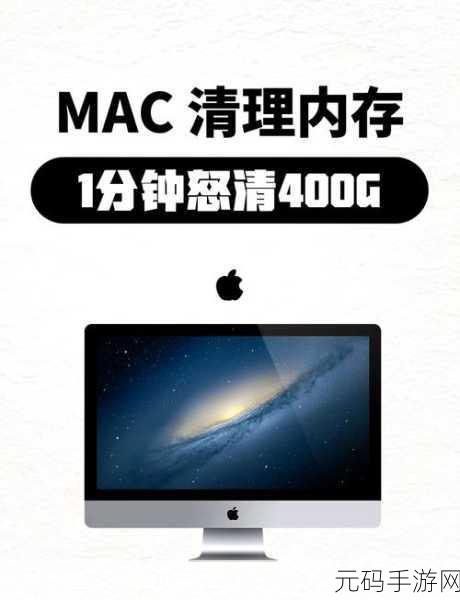 一键清理win10系统垃圾bat:1. 一键清理:优化你的Win10系统性能