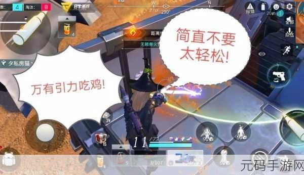 量子特攻高斯万有引力武器全方位评测