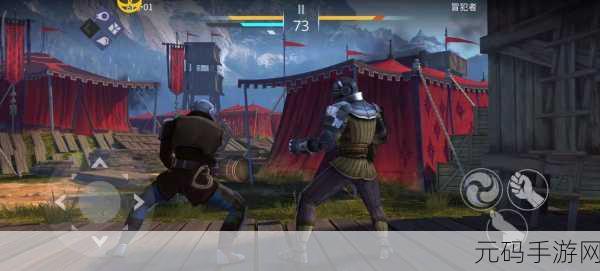 暗影格斗3网易版震撼登陆,全球170国格斗爱好者的3D盛宴