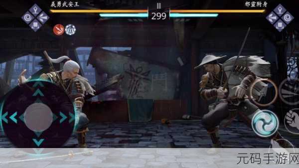 暗影格斗3网易版震撼登陆,全球170国格斗爱好者的3D盛宴