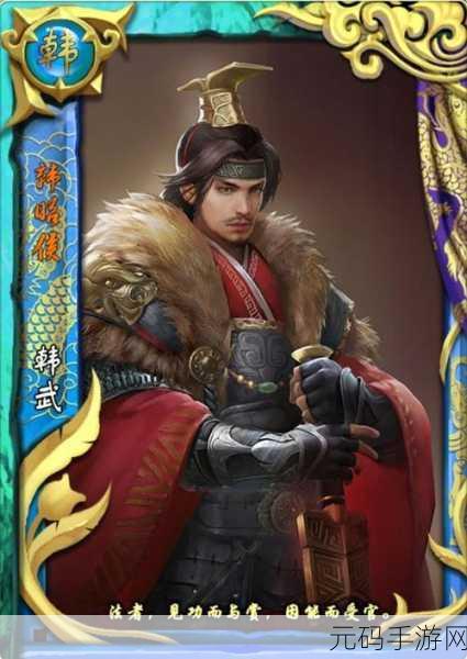 皇帝成长计划2手机版,精致画面引领策略养成新风尚