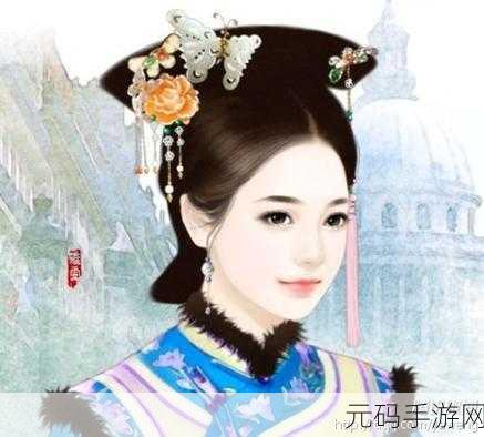 皇帝成长计划2手机版,精致画面引领策略养成新风尚