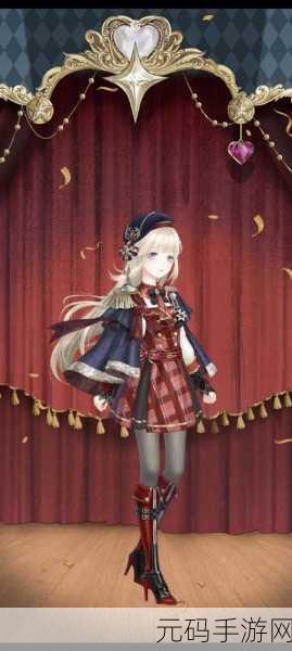 奇迹暖暖少女级 19-支线 1 惊艳高分搭配秘籍