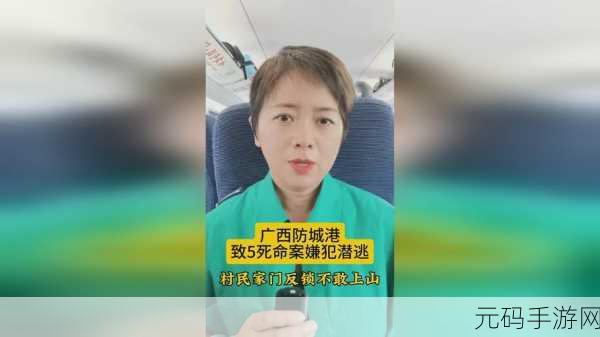 98精产国品一二三产区视频：1. 探秘98精产国品：一二三产业的地域魅力