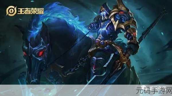 王者荣耀 KPL 五大关羽 震撼登场