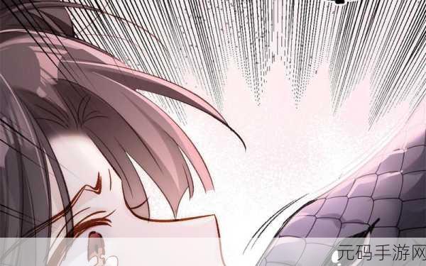 漫漫漫画免费漫画入口页面改装