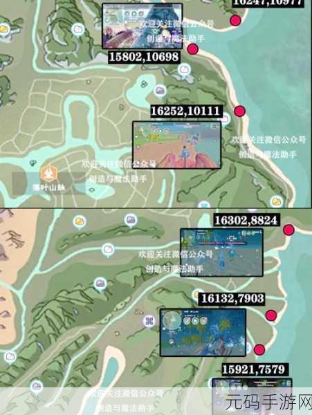 创造与魔法,探秘鸡毛岛的神秘方位与抵达之法