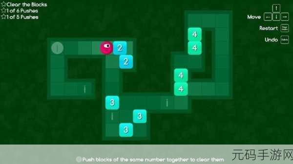 2048极限挑战来袭,经典消除游戏焕发新生下载热潮