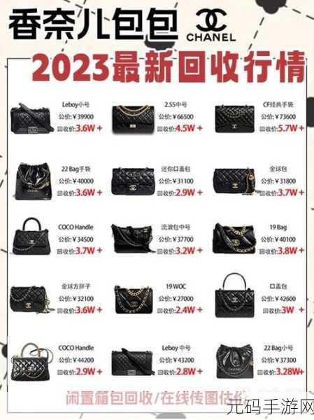 精品产99：1. ＂探索精品产99的独特魅力与价值