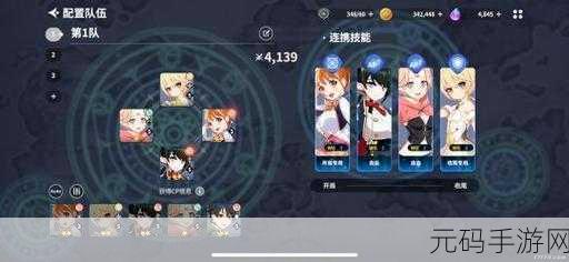 异域战记席卷全球,国际服RPG卡牌游戏下载热潮开启!