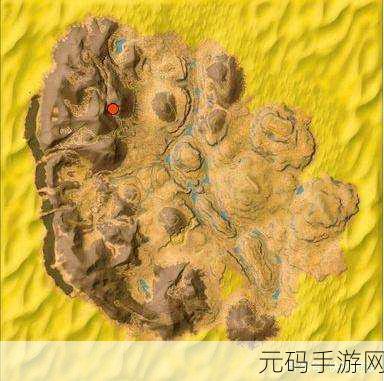 方舟生存进化手游,探寻神秘蜂巢的位置
