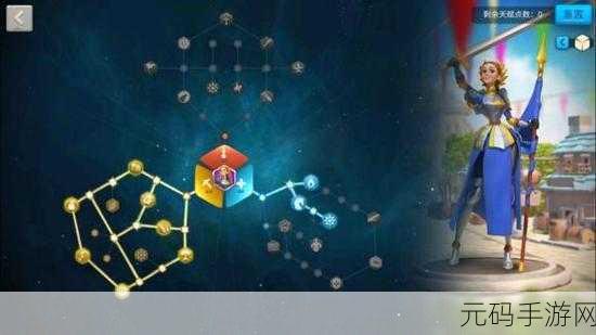 万国觉醒,贞德天赋加点全解析,让你实力飙升